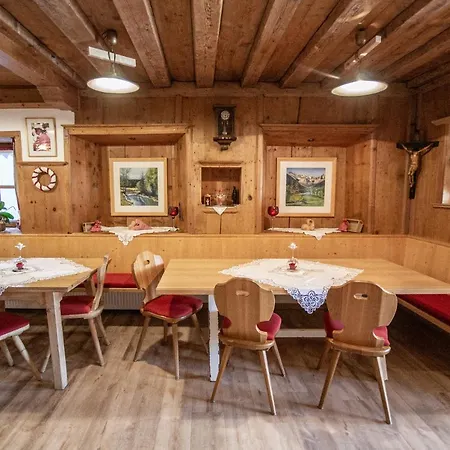 Guest house Alpengasthof Eppensteiner Navis