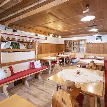 Alpengasthof Eppensteiner 3*