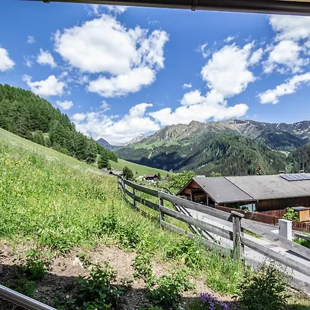 Alpengasthof Eppensteiner Guest house