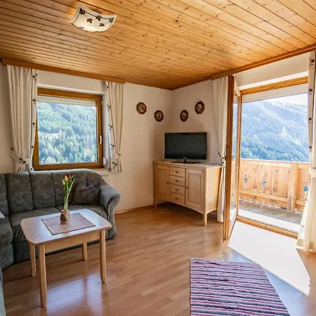 Alpengasthof Eppensteiner *