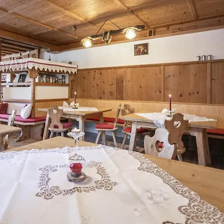 Alpengasthof Eppensteiner