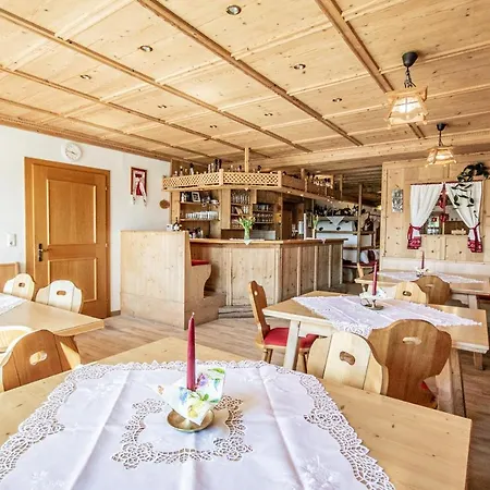 Alpengasthof Eppensteiner 3*