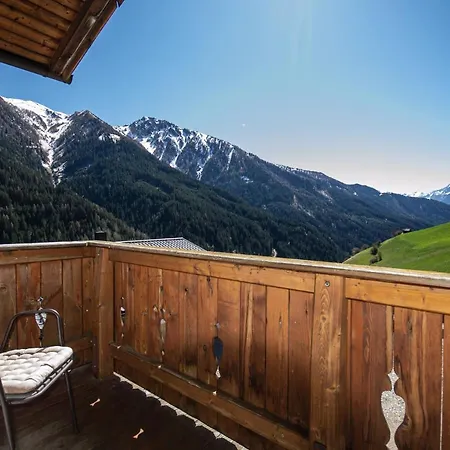 Alpengasthof Eppensteiner