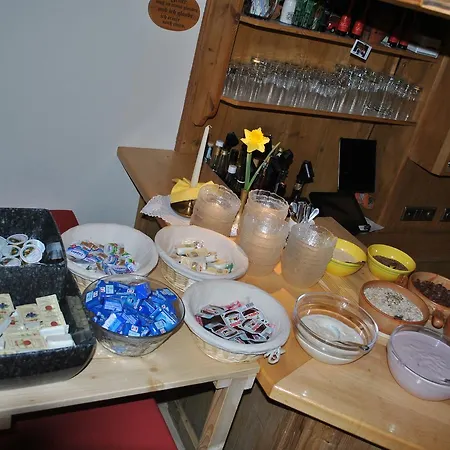 Alpengasthof Eppensteiner بيت ضيافة 3*