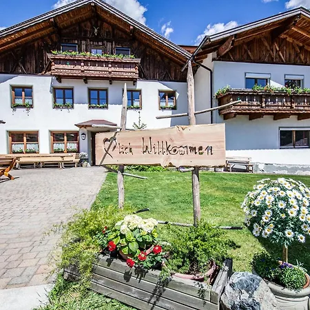 Alpengasthof Eppensteiner